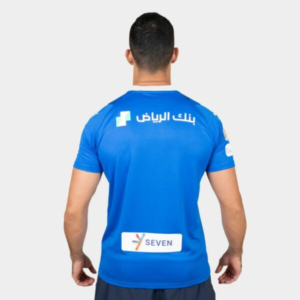 MAILLOT AL HILAL DOMICILE 2023 2024