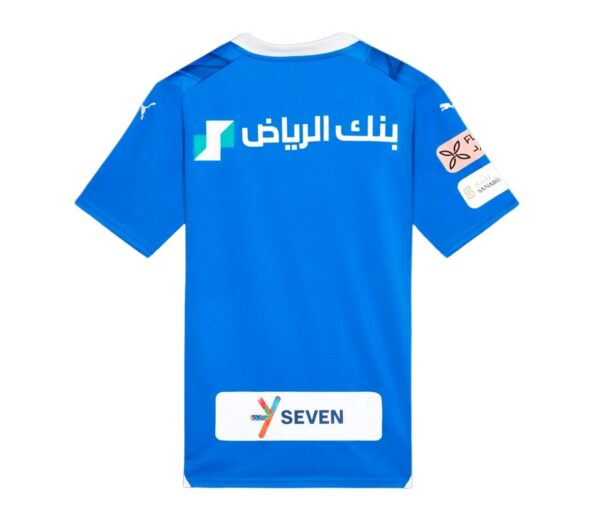 MAILLOT KIT ENFANT AL HILAL DOMICILE 2023 2024