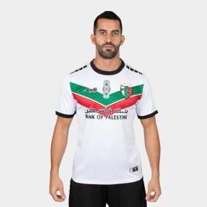 Maillot Deportivo Palestine 2022 2023 Domicile