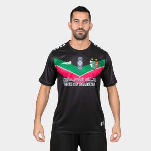 Maillot Deportivo Palestine 2022 2023 Exterieur