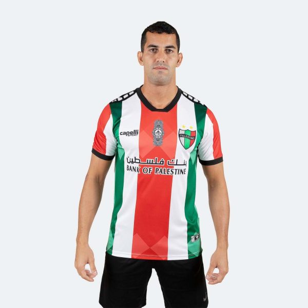 Maillot Deportivo Palestine 2023 2024 Domicile