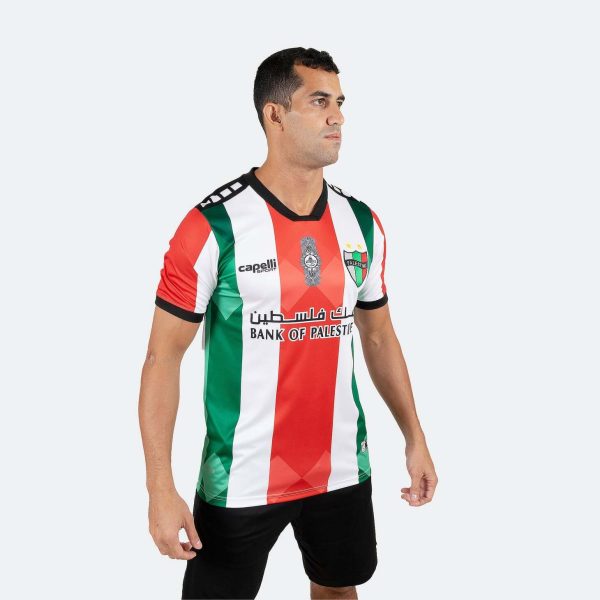 Maillot Deportivo Palestine 2023 2024 Domicile