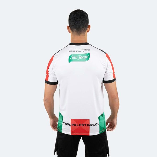 Maillot Deportivo Palestine 2023 2024 Domicile