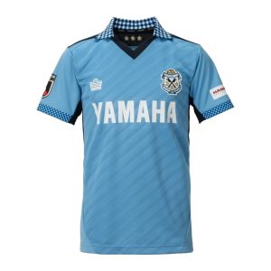 Maillot Jubilo Iwata Domicile 2024 2025