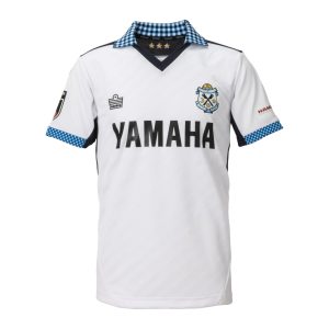 Maillot Jubilo Iwata Exterieur 2024 2025