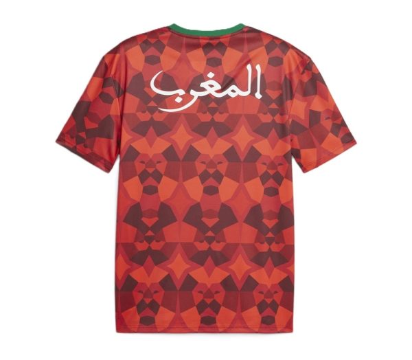 Maillot Maroc Can 2024 Football Culture