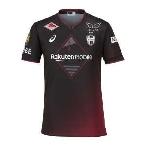 Maillot Vissel Kobe Domicile 2024 2025